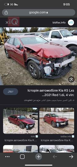 Kia K5